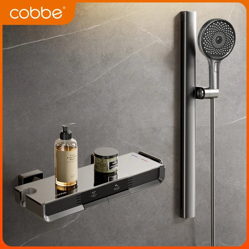 卡贝枪灰淋浴花洒套装增压极简沐浴器卫生间简易喷头()