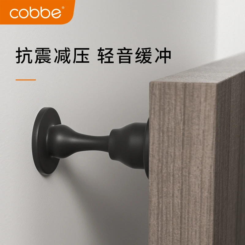 卡贝门吸免打孔新款门挡器防撞硅胶卫生间阻门后强磁静音门碰地吸