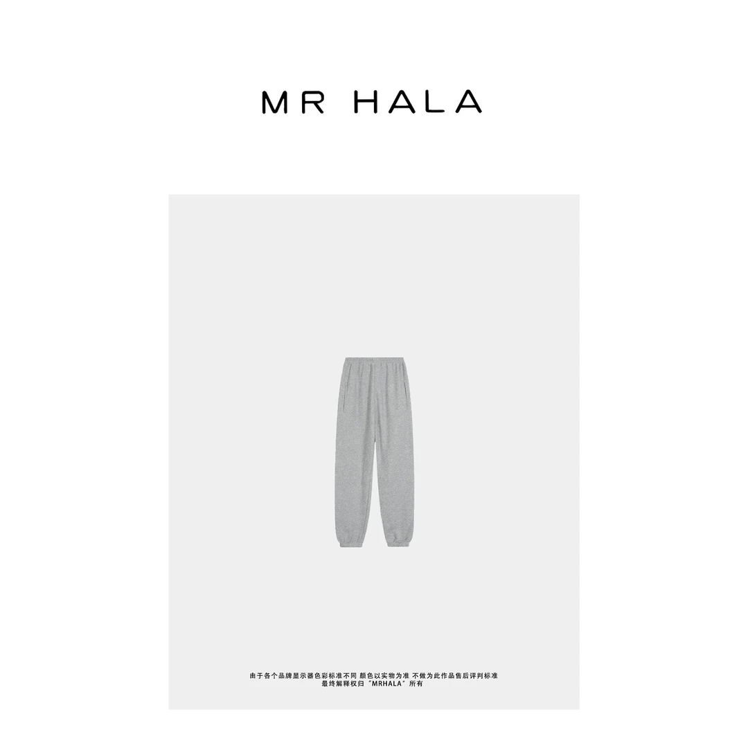 MRHALA 芸暮盈羽棉纱长袖灰卫裤女 LK40653
