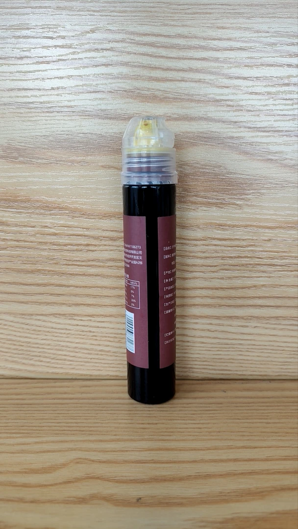 阿胶美味姜枣茶饮