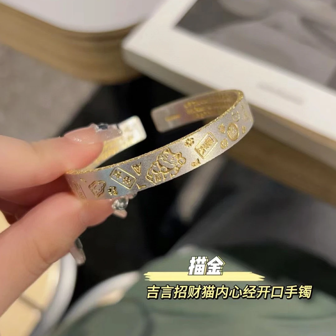 足银手镯 9999纯银手镯女吉言描金招财猫实心开口镯子送女友礼物