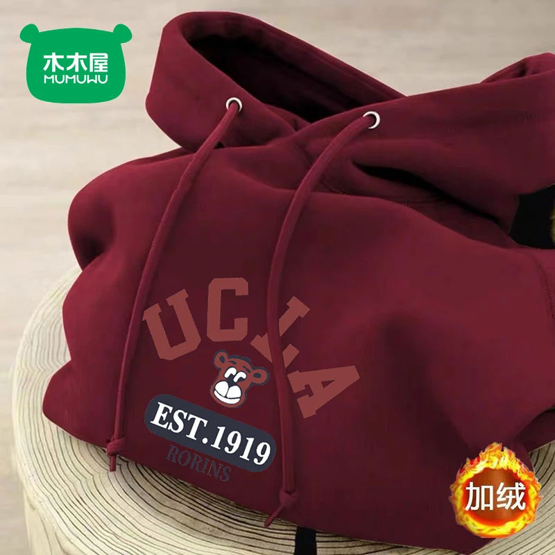 男童洋气卫衣加绒加厚秋冬新款黑色百搭连帽衫中大童卡通印花上衣