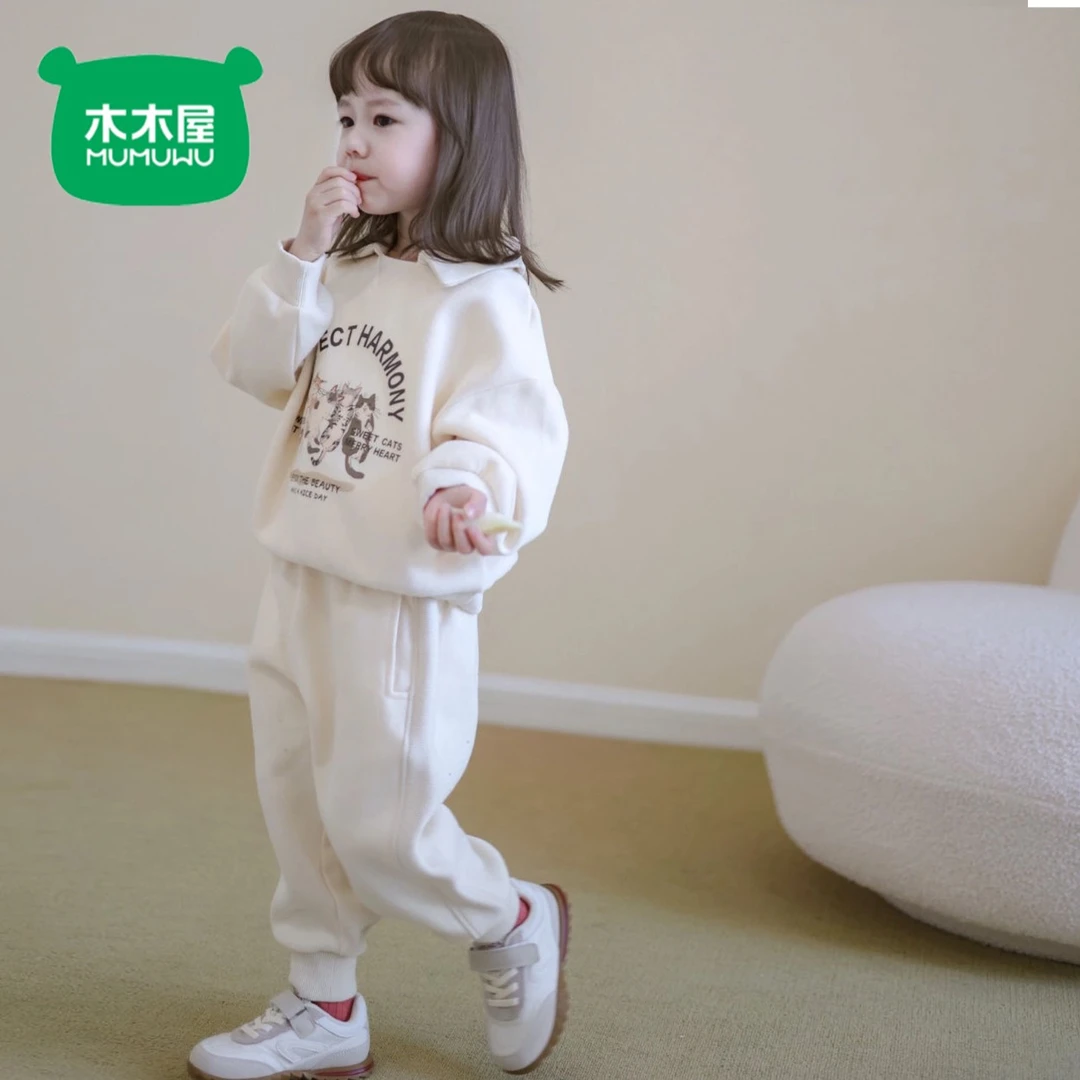 木木屋女童男童纯棉秋装可爱外穿休闲新款儿童套头卫衣卫裤两件套