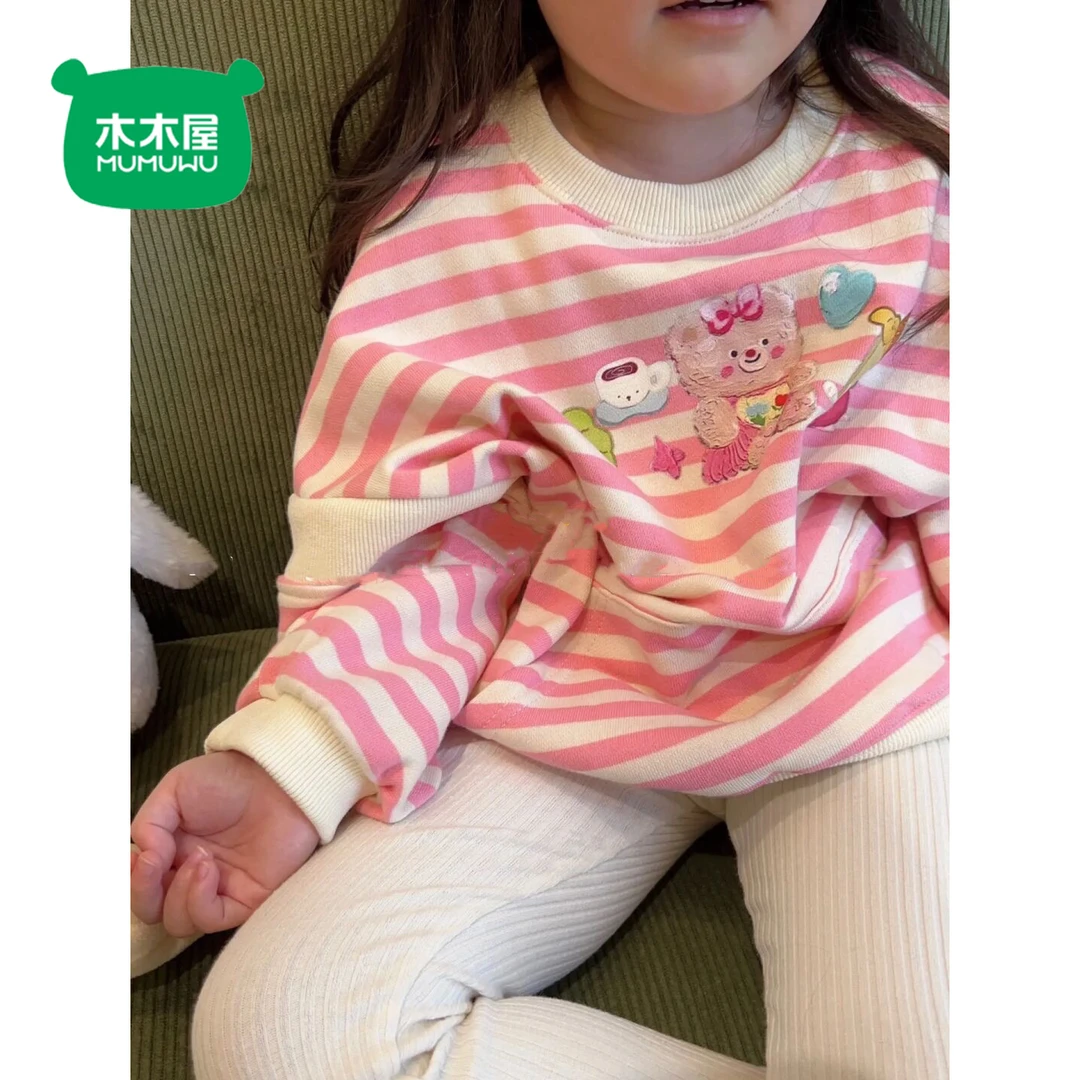 木木屋女童2025夏季新款韩系女宝宝可爱小熊长袖卫衣打底两件套
