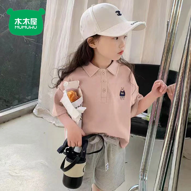 木木屋儿童POLO衫上衣夏季新款薄款纯色T恤男女宝宝休闲翻领短袖