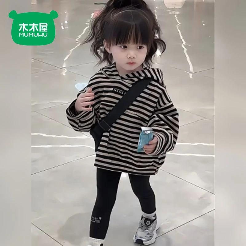 木木屋儿童加厚卫衣男童条纹帽衫中大童洋气男孩休闲连帽加绒上衣