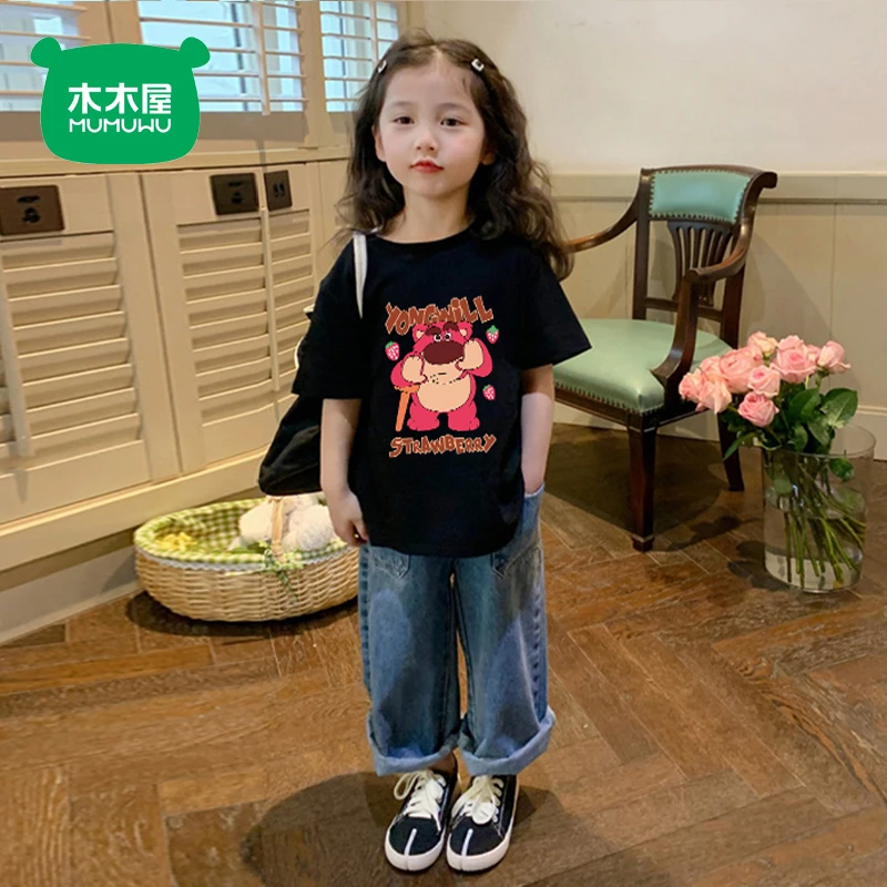 木木屋A类纯棉新款儿童短袖t恤宝宝男女童洋气草莓熊休闲体恤上衣
