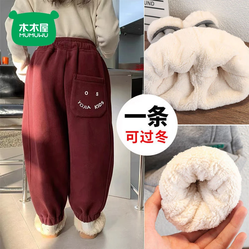 木木屋男童加绒卫裤2024新款中大童加厚秋冬休闲裤一体绒保暖裤子