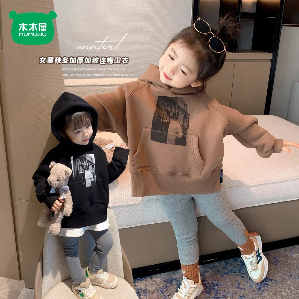 木木屋女童连帽卫衣洋气冬季加绒加厚中大童宝宝韩版卡通上衣外套