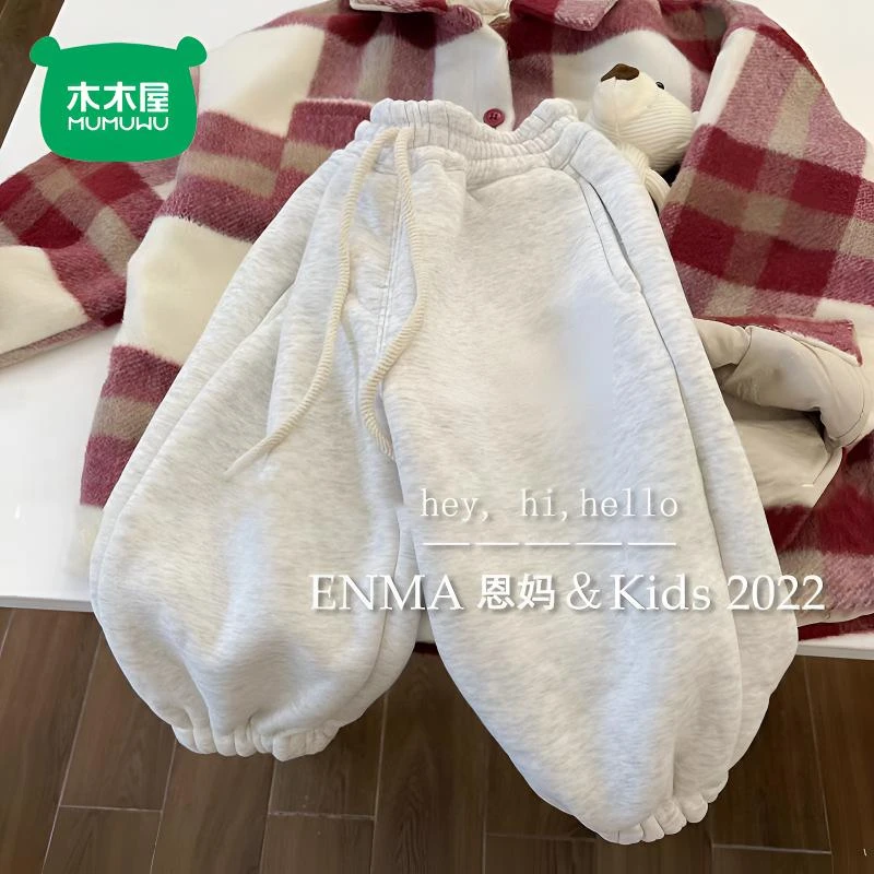 木木屋男女童裤子秋冬款休闲束脚运动裤中大童秋冬一体绒洋气裤子