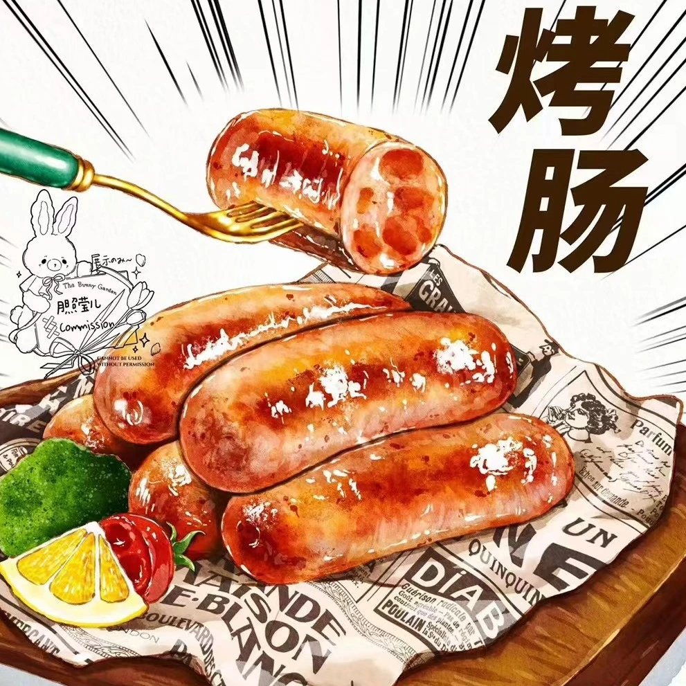 鲜肉肠烤肠火山石地道肠原味/黑胡椒鲜纯肉爆汁500g/包鸡肉丸子