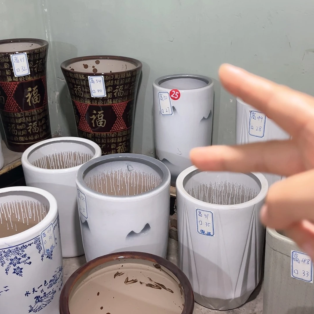 红陶20CM（含）-50CM（不含）