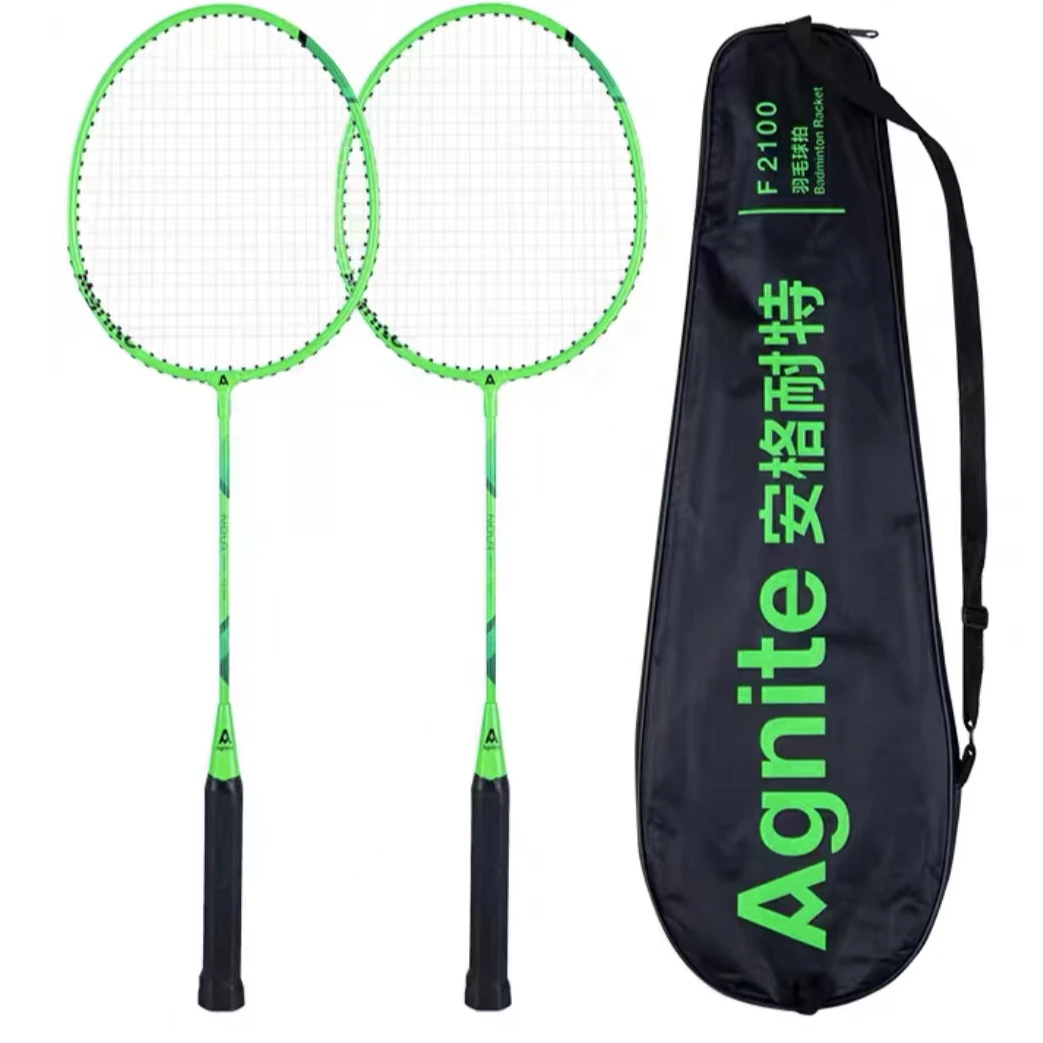 安格耐特F2100合金分体羽毛球拍超轻耐滑