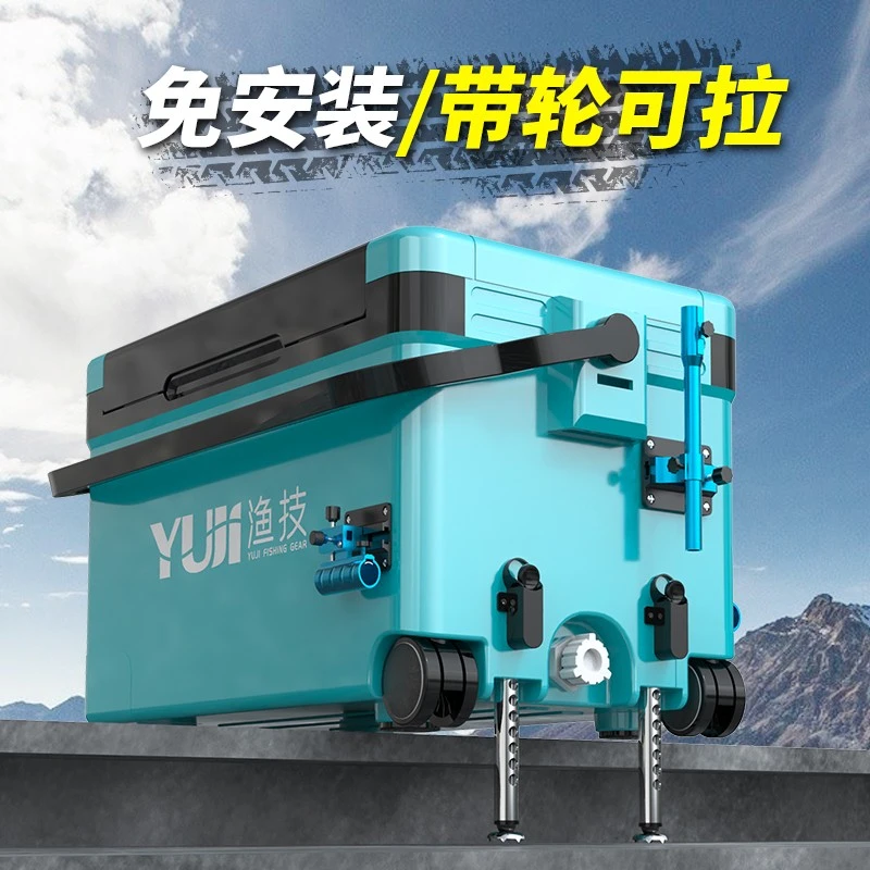 钓鱼箱2024新款便携超轻多功能大容量可坐钓箱40L全套配件渔具