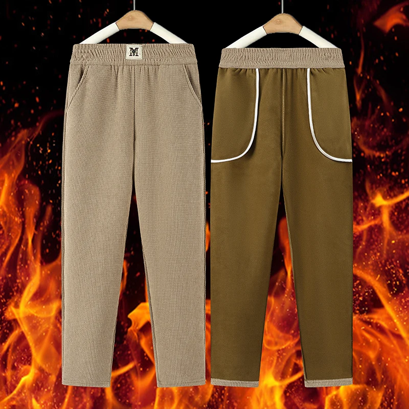 妈妈秋冬款裤子松紧高腰宽松直筒裤2024新款中老年人加绒加厚女裤