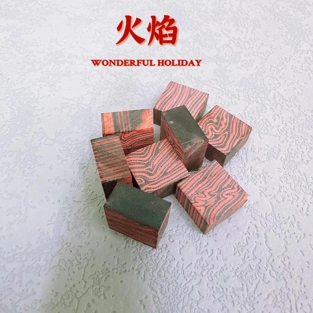 斑马火焰蓝宝石冲杆皮头枪头