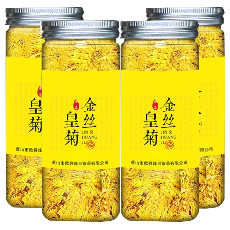 【4罐装】金丝皇菊皇菊菊花茶新花花草茶罐装