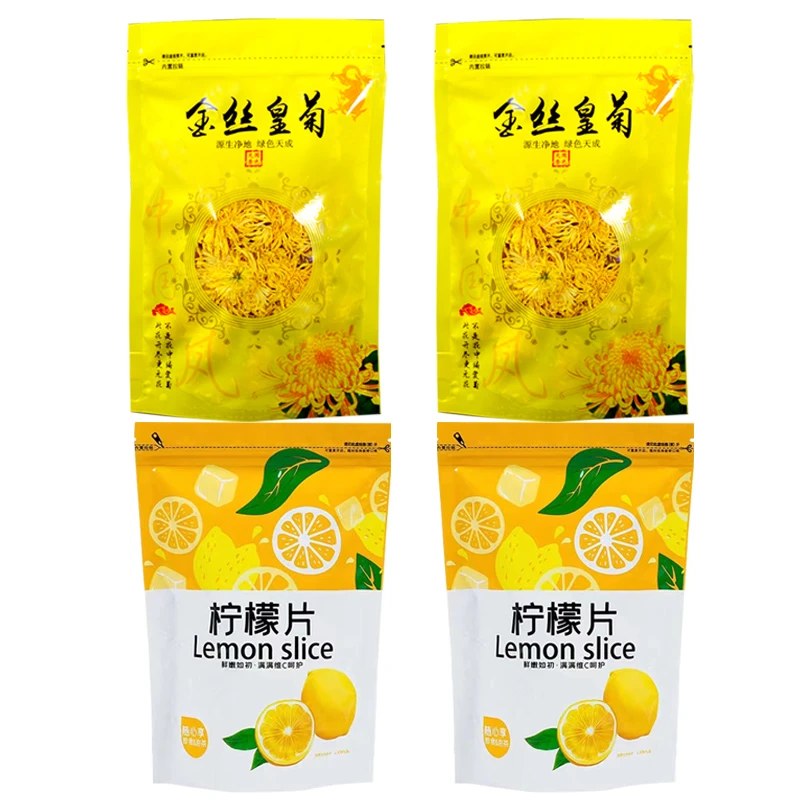 【到手4袋】金丝皇菊柠檬片泡水组合