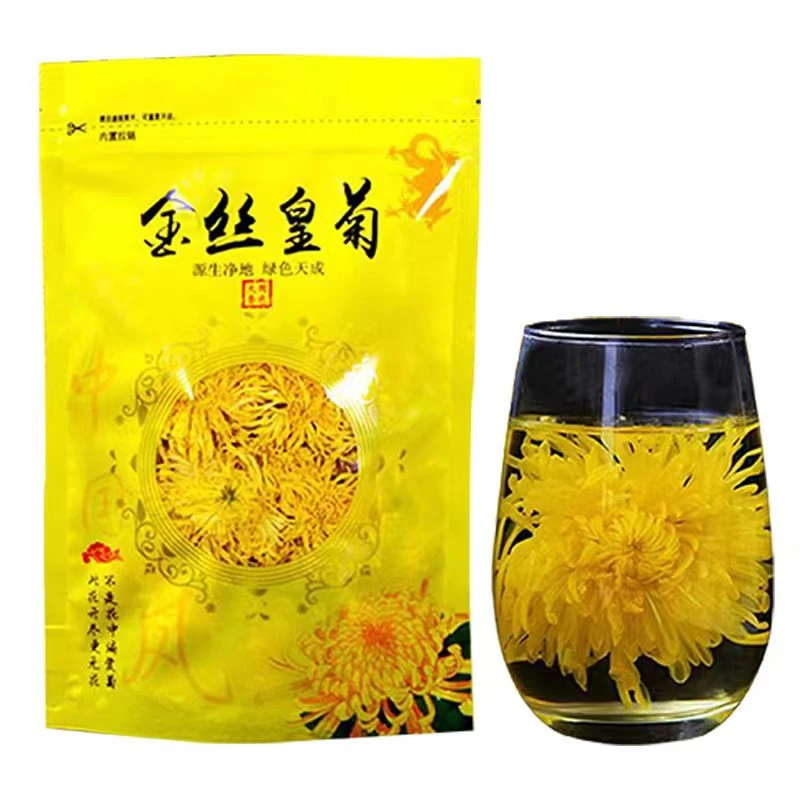 【董小驴专属】（买1发3）新花菊花茶金丝皇菊黄菊高山皇菊20g/袋