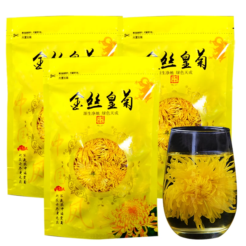 【买1发3】菊花茶金丝皇菊高山菊花20g/袋装
