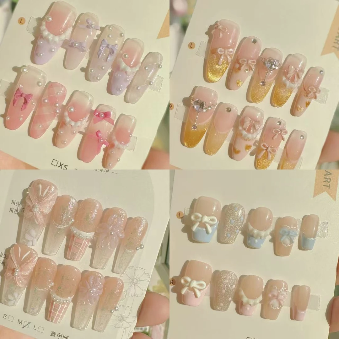 【直播扣号专拍】备注（编码+昵称）穿戴甲