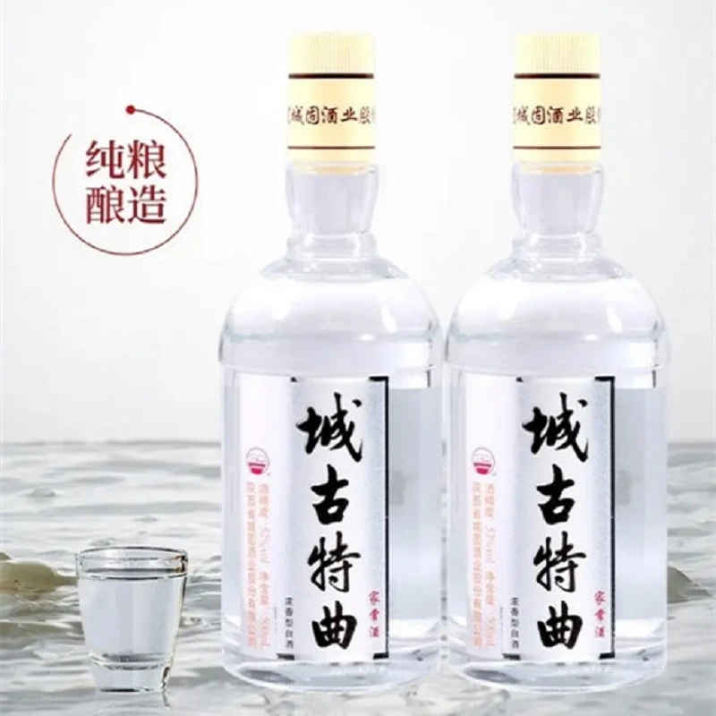 城古特曲家常酒浓香型白酒52°纯粮酿造陕西城固特曲500ml52度500