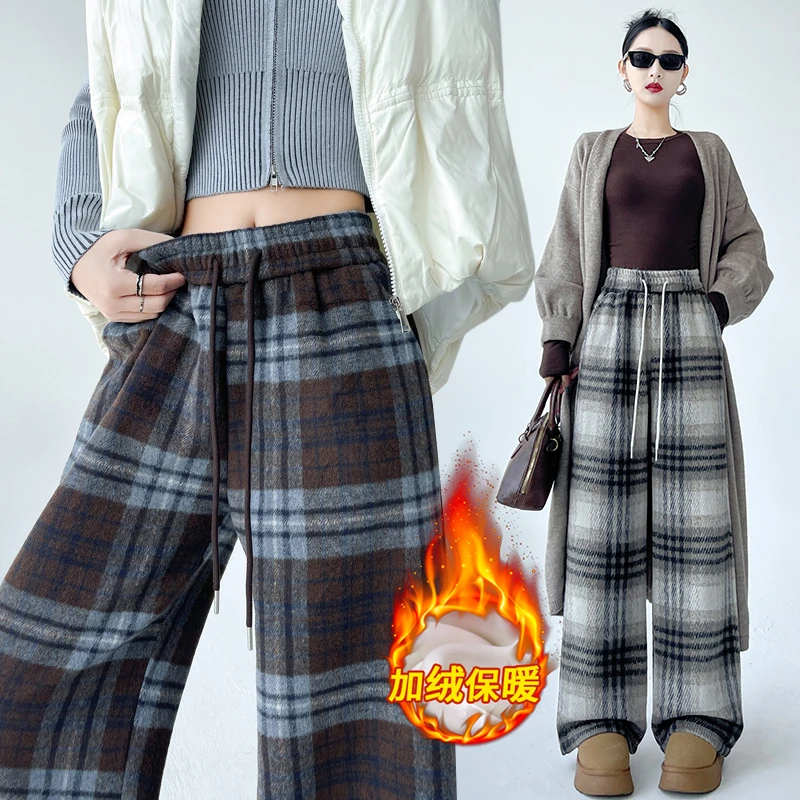 加厚毛呢格子裤秋冬季小个子加绒女裤休闲宽松直筒抽绳格纹阔腿裤