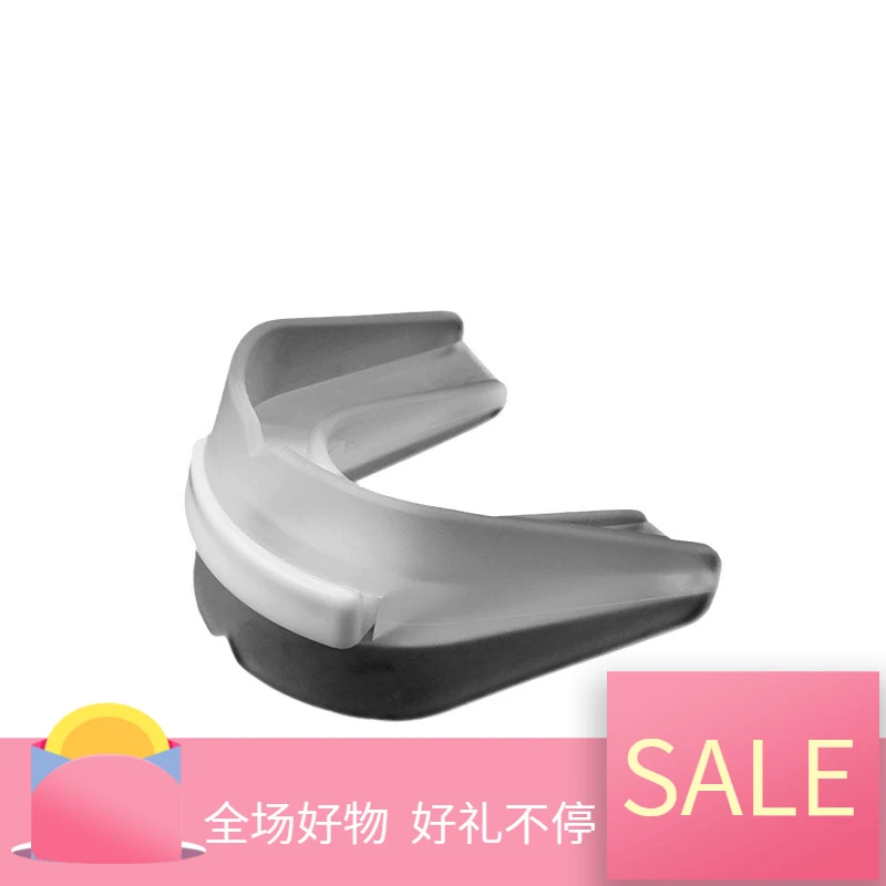 牙套A1O50-运动保护牙齿用具拳击比赛护齿套散打跆拳道用