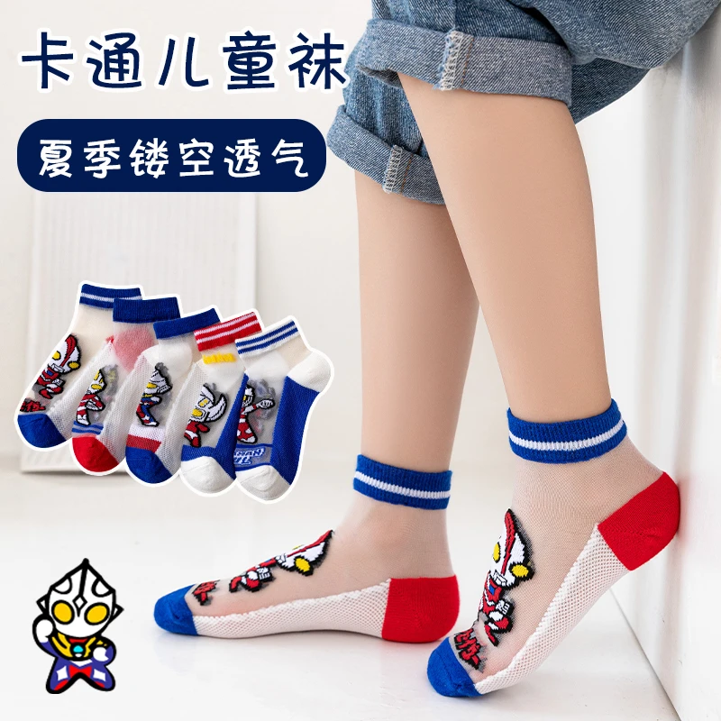 奥特曼儿童袜子夏季薄款卡丝透气网眼男童袜宝宝袜子卡通小孩短袜