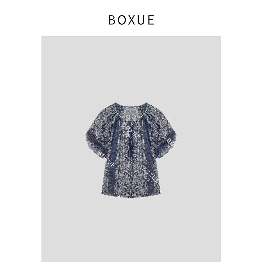 BOXUE ‘’听雨‘’ 2024夏季新款纯色时尚 外套#240524W519