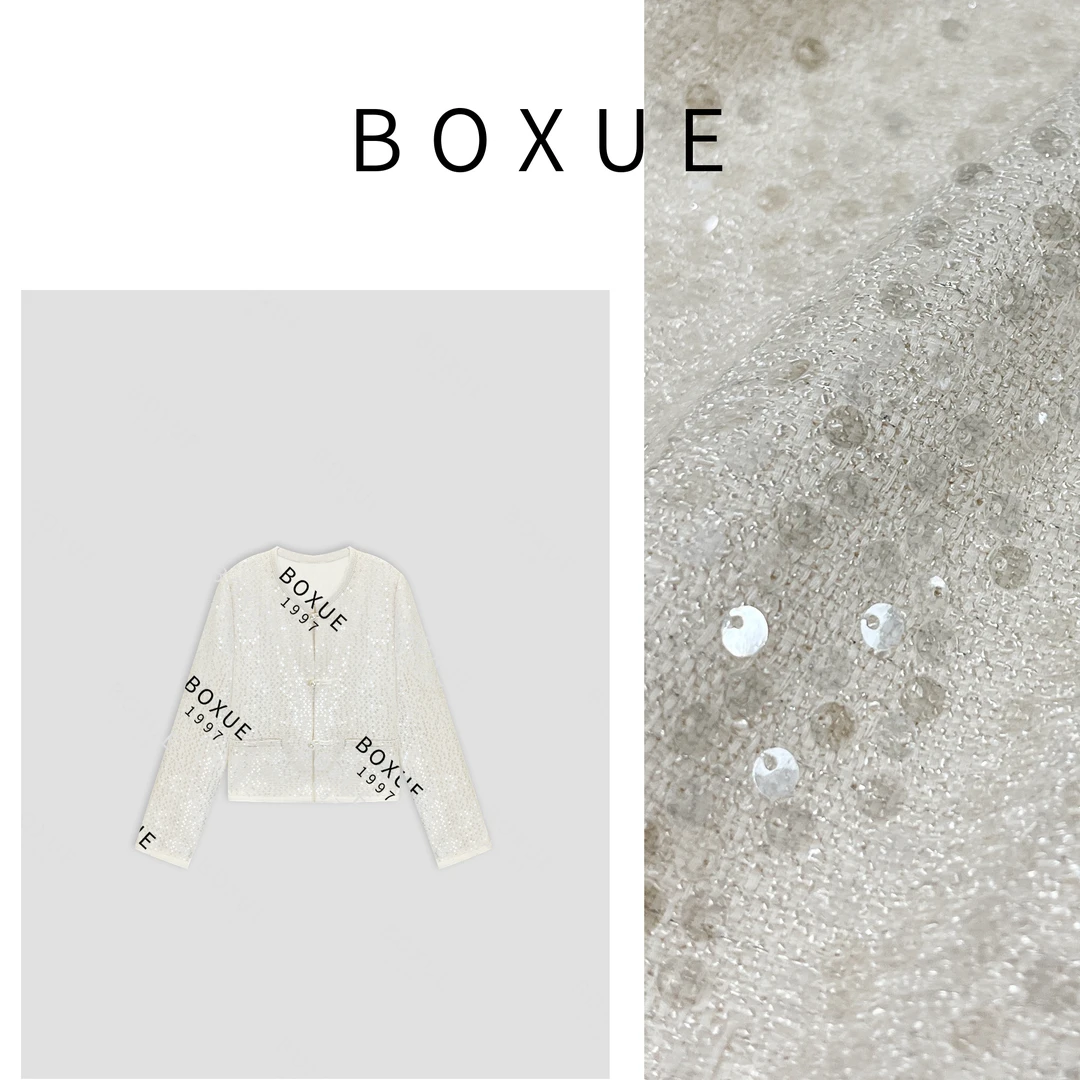 BOXUE ‘’星河小香‘’ 2024春季新款时尚休闲亮片 外套#240307W417
