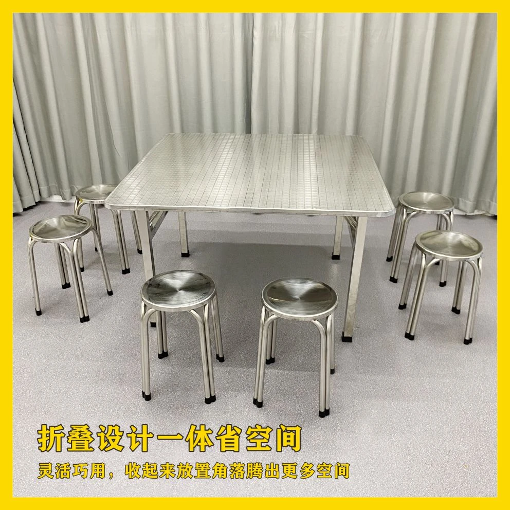 98X98 加厚连体折叠不锈钢方桌 棋牌桌 烤火桌 便携户外桌网红桌