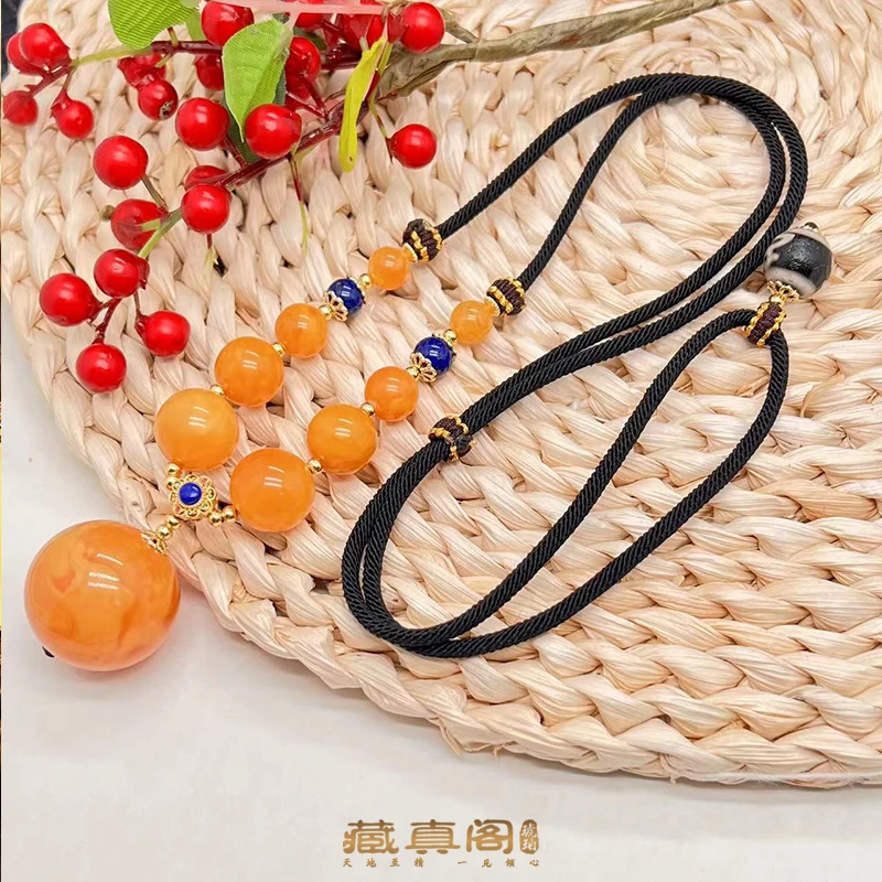 【藏真阁】H1069天然琥珀蜜蜡DIY大单珠项链
