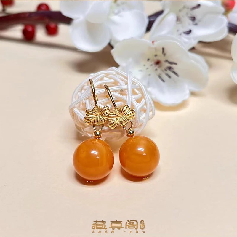 【藏真阁】H1148天然珠宝琥珀蜜蜡圆珠时尚百搭耳钩