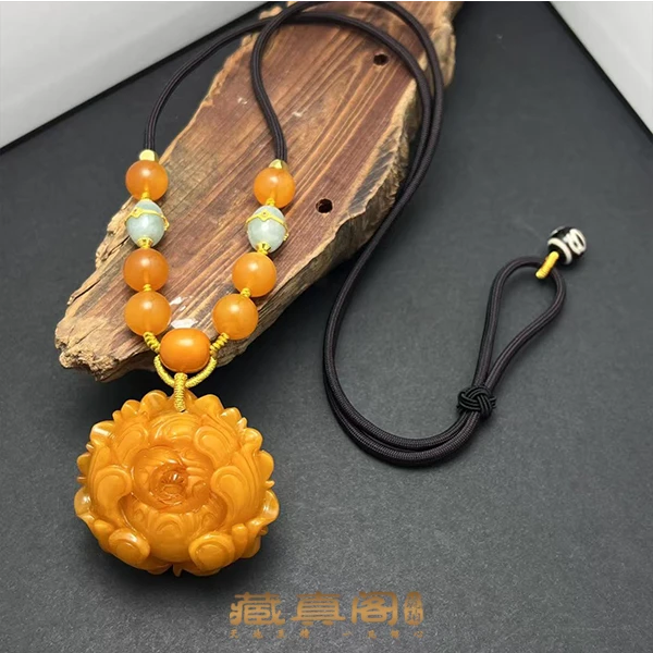 【藏真阁】H1692天然蜜蜡DIY牡丹花吊坠项链