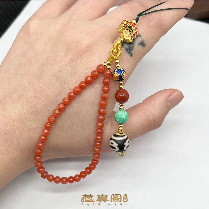 【藏真阁】H1611天然南红DIY手机挂件