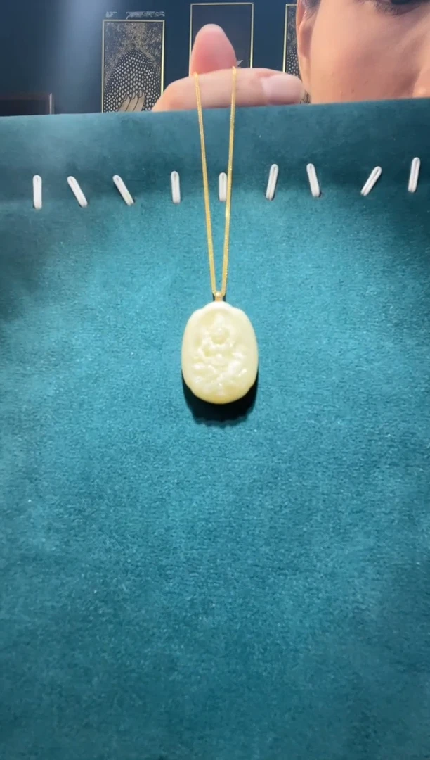 【闪购商品】琥珀裸石18K金镶嵌G1584天然蜜蜡