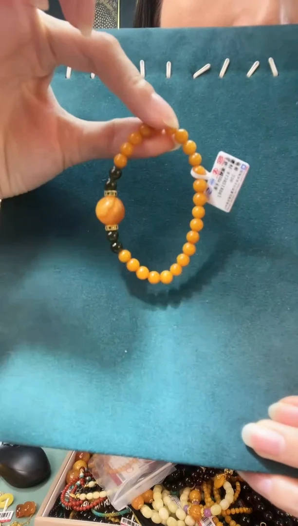 【闪购商品】琥珀裸石未镶嵌H1150天然蜜蜡