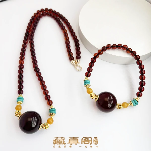 【藏真阁】H1695天然血珀DIY项链手串两件套