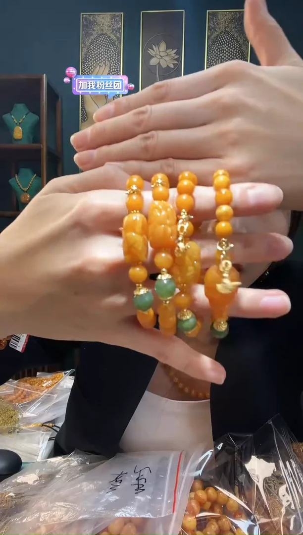 【闪购商品】琥珀裸石未镶嵌p06-多样性发货一件