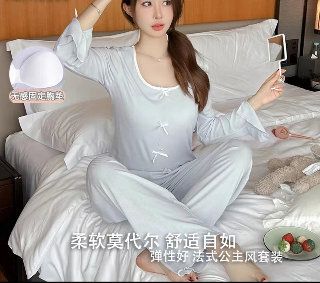 法式纯欲睡衣女春秋带胸垫蝴蝶结可外穿家居服套装
