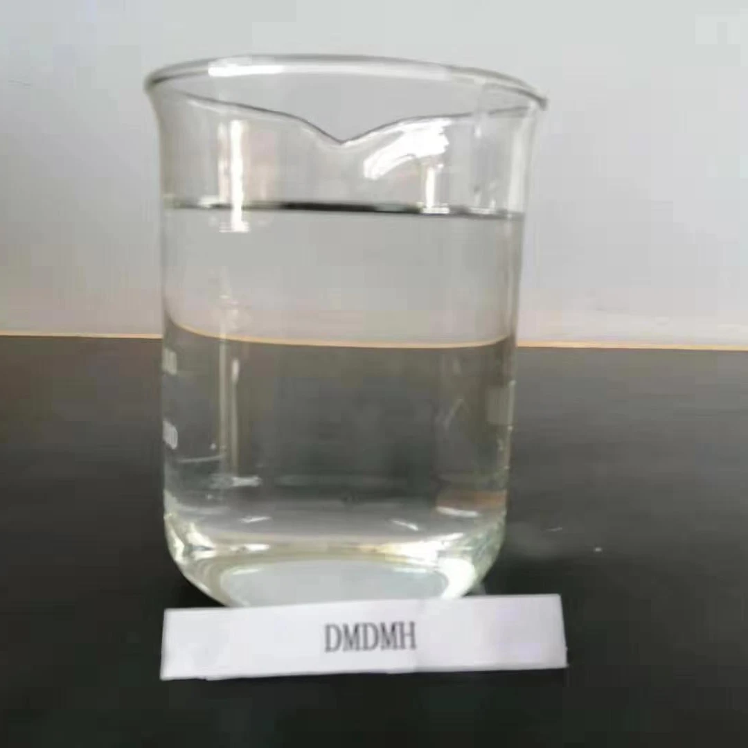 DMDMH 乙内酰尿 化妆品原料 防腐剂 洗护防腐剂