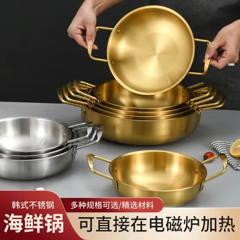 新款通用不锈钢双耳加厚海鲜多用干锅家用餐厅汤锅火锅户外网红