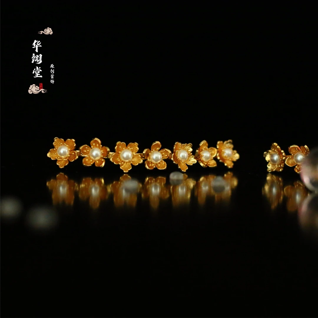 铜合金婚庆饰品 华翊堂汉服古风发簪配饰小花发排