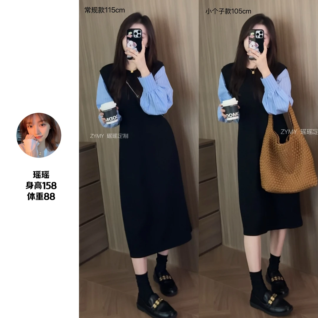 【冬日海盐】设计感假两件衬衫连衣裙宽松显瘦拼接长裙