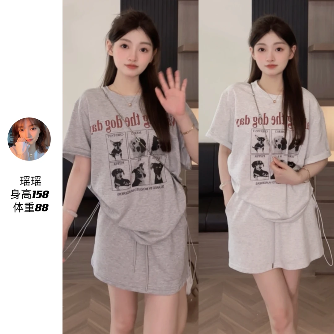 【遛弯的日子】字母印花圆领抽绳短袖裙裤慵懒显瘦套装女半裙两件套