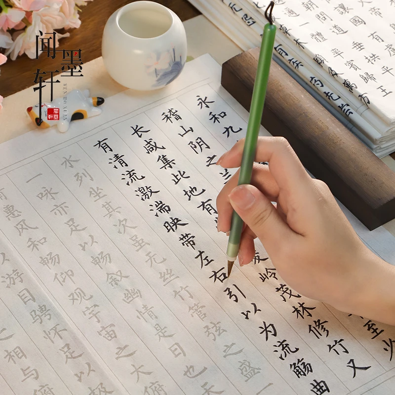 小诗词唐诗宋词60张/包