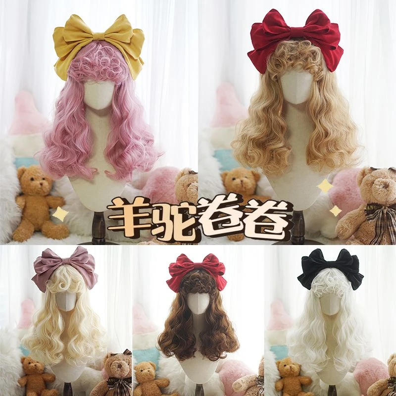 御茶水Lolita 假发 洛丽塔假毛  卷刘海 羊驼卷卷 茶会华丽款