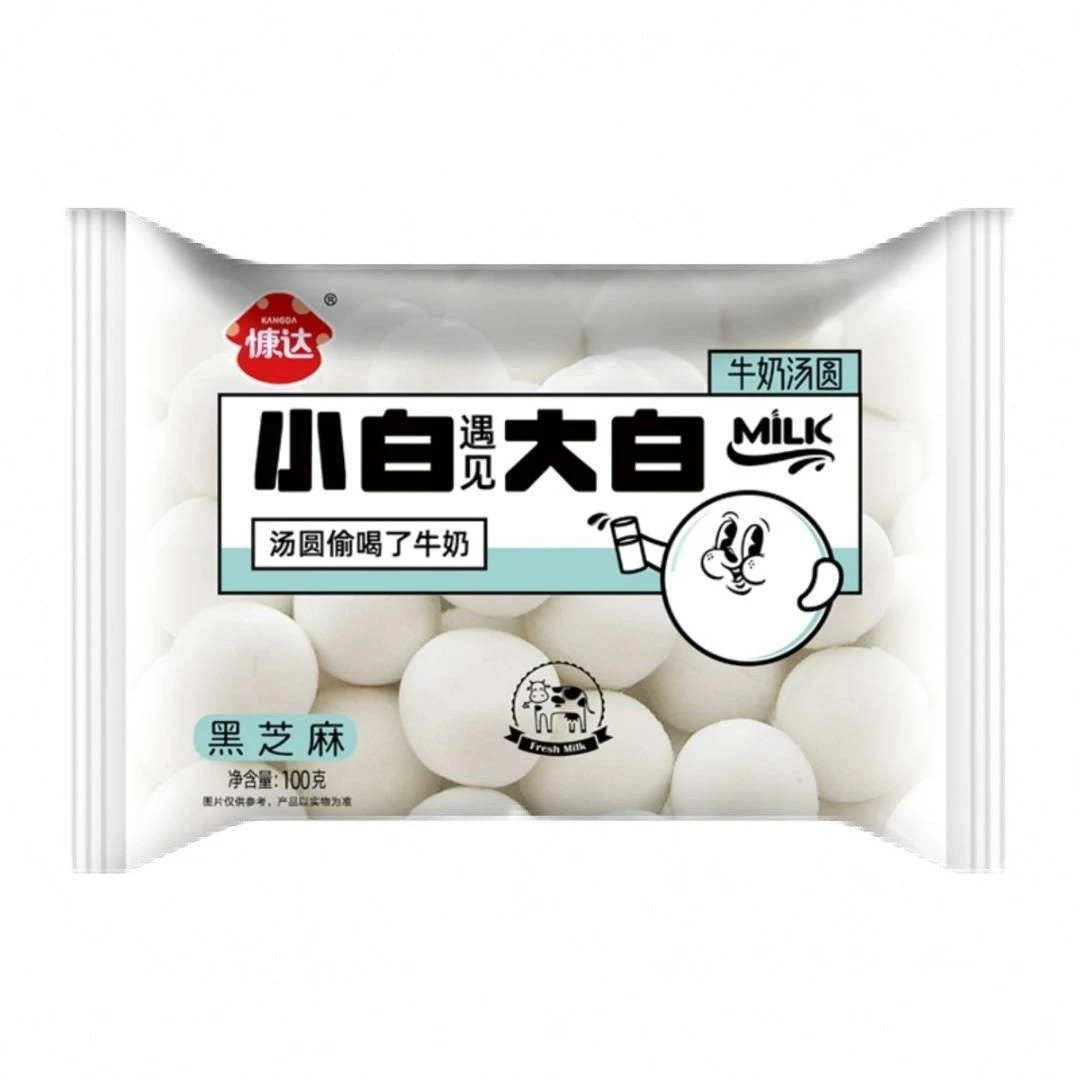 慷达黑芝麻牛奶汤圆100g