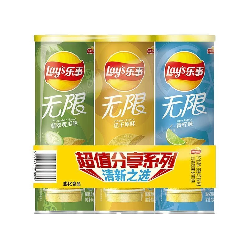 乐事 (翡翠黄瓜味+忠于原味+青柠味)无限组合包薯片 312g(104g*3罐)/组